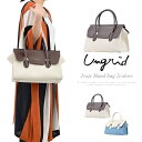 【セール】【SALE】アングリッド バッグ Ungrid 大人 かわいい おしゃれ 2WAYハンドバッグ ショルダーバッグ レディース UNG-1536