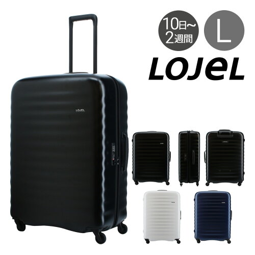 https://thumbnail.image.rakuten.co.jp/@0_mall/tokyo-derica/cabinet/lj/lj-alto-l.jpg?_ex=500x500