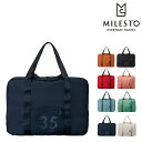 ミレスト ボストンバッグ 折りたたみバッグ 35L メンズ レディース MLS525