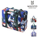 ミレスト ボストンバッグ 折りたたみバッグ PAPIER TIGRE×MILESTO 35L メンズ レディース MLS715