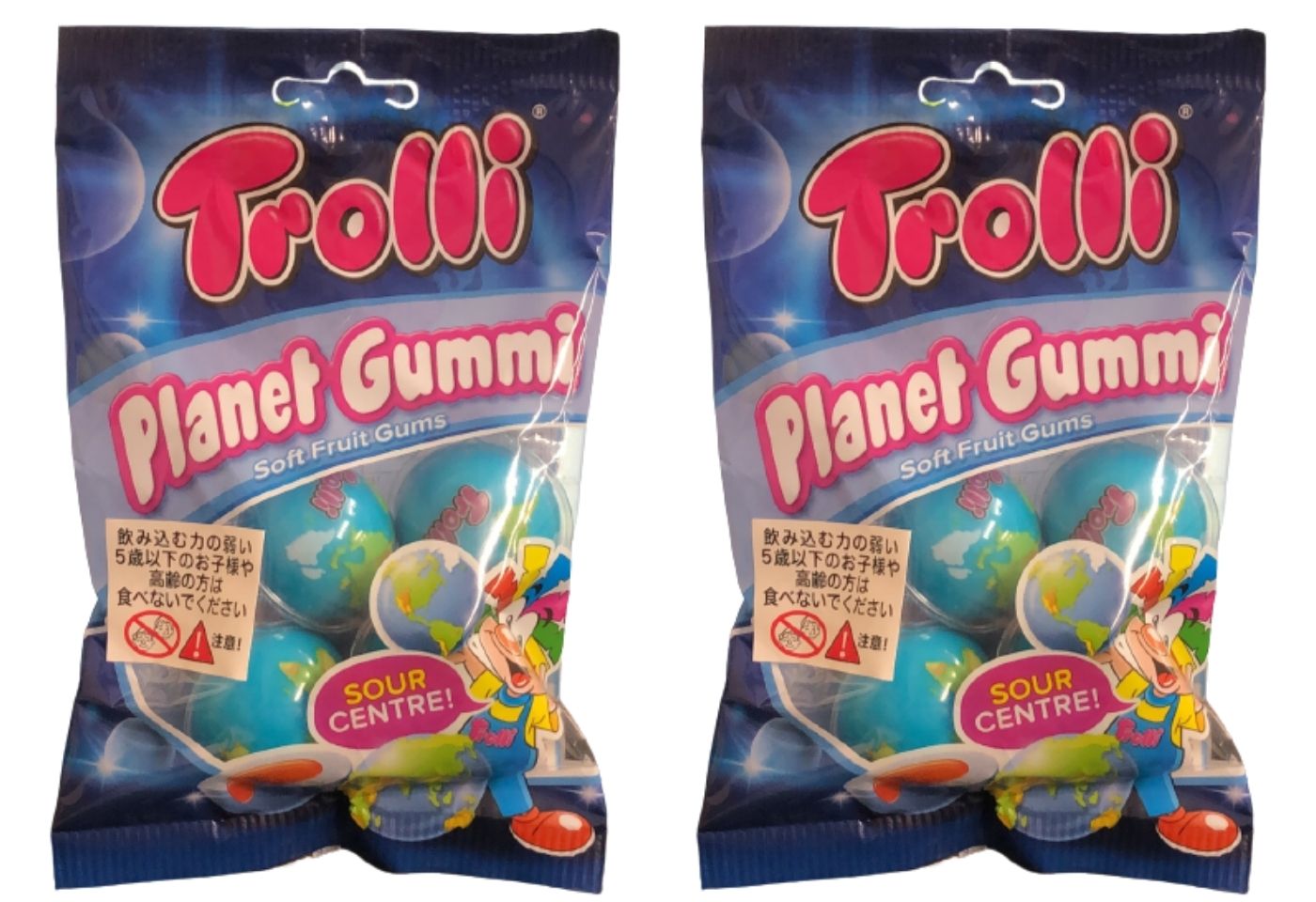 2個セット【送料無料】Trolli トローリ ポップアイ プラネットグミ 地球グミ Planet Gummi 惑星グミ　お菓子 プレゼント　ハロウィン