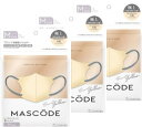ショッピングマスコード 3個セット 送料無料【NEW・クリームイエロー】マスコード 立体型 シリーズ クリームイエロー 立体型マスク ファッションマスク 不織布マスク 3D立体構造 カラー不織布 MASCODE Mサイズ　3Dシリーズ M MASCODE