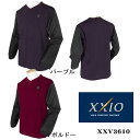 ゼクシオ 長袖トレーナー XXV3610M 大きいサイズ ダ...
