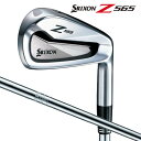 スリクソン Z565アイアンセット 6本(#5-9、pw) ...