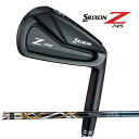 ダンロップ日本正規品SRIXONスリクソンZ745ブラックアイアン 単品アイアン#3、#4、AW,SWダイナミックゴールドD.S.T. デザインチューニング スチールシャフト