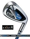 DUNLOP ダンロップ XXIO8 ゼクシオエイトアプローチウェッジ サンドウェッジ AW SW 単品アイアン 4番 5番 MP800カーボンシャフト