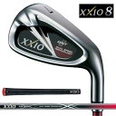 DUNLOP ダンロップ XXIO8 ゼクシオエイト カラーカスタム レッドアプローチウェッジ サンドウェッジ AW SW 単品アイアン 4番 5番 MP800カーボンシャフト