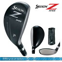 スリクソン Z H45 TOUR Hybrid ツアーハイブリッド ユーティリティ Miyazaki Kosuma Blue Hybrid カーボンシャフト 【ユーティリティ】【スリクソン】【SRIXON】【zh45】