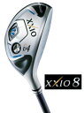 ゼクシオ8 ゼクシオエイト ユーティリティ UT MP800カーボンシャフト 【DUNLOP XXIO8】【ゼクシオ8】ダンロップ