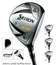  ダンロップSRIXONスリクソンNEW Z-TXフェアウェイウッドMiyazaki Kusala Blue72/Silver61