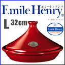 25OFFۡڡ̵ۡڥե̵ۿ͵Υߡ륢ΥEmile Henryߡ롦꥿L32cmեåɡ顡ڳڥ_ۡsmtb-f02P27aug10YDKG-f