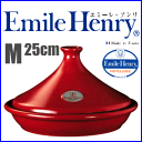 Emile Henryߡ롦꥿M25cmեåɡ顡ߡ롡곸