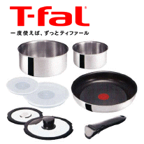 インジニオ IH　EXプロミネントセットT-fal　ティファール02P27aug10　