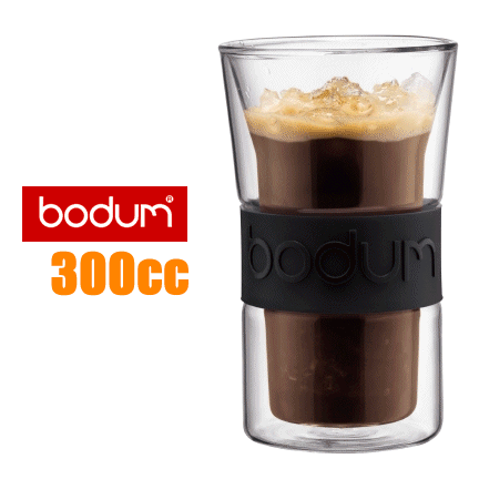 bodum(ボダム） プレッソ　300ccダブルウォールグラスセット(2個入）