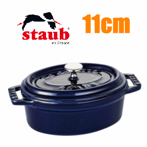 ストウブ（staub)　ピコ ココット 楕円11cm　グランブルー　オーバルシチューパン...:tokyo-kitchen-ware:10002253