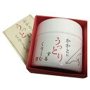 かかと クリーム つるつる かかとにうっとりするくりーむ 角質