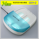 P10倍★☆即日発送★(NEW)UVフットケア家庭用紫外線水...