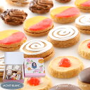 \3/28 1:59まで最大2000円OFFクーポン/ 焼き菓子 お返し ギフト 詰め合わせティーコンフェクトとウィーナーワッフェルのギフトセット 【クッキー/ワッフル/洋菓子/お取り寄せ/高級/お菓子/贈答/内祝い】【あす楽対応】