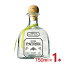 テキーラ パトロン テキーラ シルバー 750ml 1本 瓶 家飲み パーティー メキシコ サッポロ 送料無料