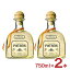 テキーラ パトロン テキーラ レポサド 750ml 2本 瓶 家飲み パーティー メキシコ サッポロ 送料無料