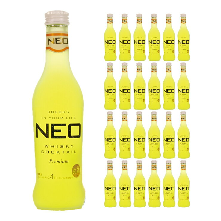 NEO Premium Cocktail マンゴー 275ml 24本 (1ケース) ネオプレミアムカクテル (株) 興和 送料無料 取り寄せ品