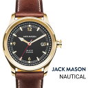 公式 ジャックメイソン 腕時計 JACK MASON NAUTICAL ノーチカル JM-N101-206 メンズ クオーツ レザーベルト 日本製ムーブメント ステンレススチールケース 10気圧防水 ラウンドケース 男性 女性 ギフト 贈り物