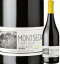 モンセカーノ・モンセカーノ・ピノ・ノワール 2013【チリ】【赤ワイン】【750ml】【辛口】【Montsecano】【パーカー93点】【カサブランカ・ヴァレー】