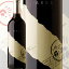 トゥー・ハンズ・アレス・シラーズ 2012【オーストラリア】【赤ワイン】【750ml】【フルボディ】【Two Hands】