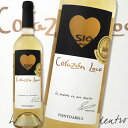 ボデガ・イニエスタ・コラソン・ロコ・ブランコ【スペイン】【白ワイン】【750ml】【ミディアムボディ寄りのライトボディ】【辛口】|サタデープラス サタプラ