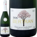 ドン・ベルトラン・カバ・ブリュット【スペイン】【白スパークリングワイン】【750ml】【ミディアムボディ寄りのライトボディ】【辛口】