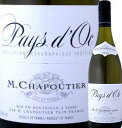 シャプティエ・ペイ・ドック・ブラン【フランス】【白ワイン】【750ml】【ミディアムボディ】【辛口】 【Chapoutier】