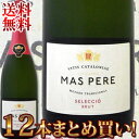 【送料無料】【まとめ買い】カバ・マス・ペレ・セレクシオ・ブリュット 12本