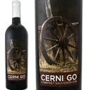 セルネゴ・カベルネ・ソーヴィニヨン 2016【スペイン】【赤ワイン】【ミディアムボディ】【750ml】【カベルネ・ソーヴィニヨン】【金賞】【ムンデュス・ヴィーニ】【バレンシア】