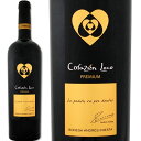 ボデガ・イニエスタ・コラソン・ロコ・プレミウム 2012【スペイン】【赤ワイン】【750ml】【フルボディ】【辛口】【マンチュエラ】【プレミアム】【ハート】【バレンタイン】【ホワイトデー】