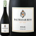 バルタザール・レス リースリング・ゼクト・エクストラ・ドライ NV【白ワイン】【750ml】【辛口】【ドイツ】【スパークリング】【瓶内二次発酵】