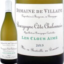 A&P・ド・ヴィレーヌ、コート・シャロネーズ・レ・クルー 2015【フランス 】【ブルゴーニュ】【シャルドネ】【750ml】【辛口】