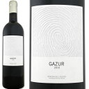 テルモ・ロドリゲス・ガスール 2016【スペイン】 【赤ワイン】【750ml】【フルボディ】【辛口】【リベラ・デル・ドゥエロ】【銘醸地】【怪童】【スペインワイン界の革命児】【スター醸造家】