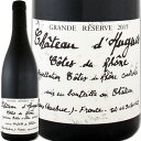 シャトー・デュッグ・コート・デュ・ローヌ・グラン・リゼルヴ 2015【フランス 】【赤ワイン】【750ml】【ミディアムボディ寄りのフルボディ】【辛口】【Chateau d'hugue】