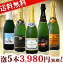 ¡ÚÁ÷ÎÁ̵ÎÁ¡ÛÂè22ÃÆ¡ª1ËÜÅö¤¿¤ê796±ß(ÀÇÊÌ)¡ªÆÀ¡¹Ë¢¥»¥Ã¥È¡ªµþ¶¶¥ï¥¤¥ó¸·Áª¡ª¤ª¼êº¢¥¹¥Ñ¡¼¥¯¥ê¥ó¥°¥ï¥¤¥ó5ËÜ¥»¥Ã¥È¡ª