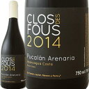 クロ・デ・フ・ピノ・ノワール・アレナリア 2014赤ワイン チリ 750ml 辛口 ミディアムフルボディ