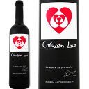 ボデガ・イニエスタ・コラソン・ロコ・ティント【スペイン】【赤ワイン】【750ml】【ミディアムボディ】【辛口】【ハート】【バレンタイン】【ホワイトデー】【オーガニック】【有機栽培】【自然派】【認証】【マンチュエラ】【テンプラニーリョ】【シラー】