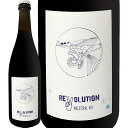 ヨハネス・ツィリンガー レヴォリューション ナチュラル・スパークリング NV【オーストリア】【白ワイン】【750ml】【ミディアムボディ】【辛口】