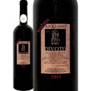 アッポローニオ<ディヴォート>コペルティーノ・リゼルヴァ 2011 イタリア 赤ワイン 750ml フルボディ お中元 お歳暮 御中元 御中元ギフト 中元 中元ギフト お酒