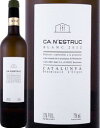 【楽天最安値に挑戦!】カ・ネストラック・ブラン 2017【スペイン】【白ワイン】【750ml】【ミディアムボディ寄りのライトボディ】【辛口】【カタルーニャ】【チャレッロ】【ロングセラー】