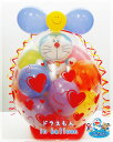 誕生日 バルーン ドラえもん 祝電 バルーン電報 1歳 電報★ドラえもん in balloon