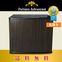 冷蔵庫小型 ミニ冷蔵庫 小型冷蔵庫【送料無料】省エネ17リットル型 Peltism advancedシリーズ symphony wood black(シンフォニーウッドブラック)ドア左開き 冷蔵庫 ひんやり 夏 ペルチェ冷蔵庫 1ドア コンパクト pp20ck