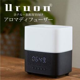 <strong>アロマディフューザー</strong><strong>スピーカー</strong> UR-AROMA06 LED Bluetooth<strong>スピーカー</strong> アラーム付き時計 卓上 小型 加湿器　Uruon（ウルオン） 超音波加湿 アロマライト オフィス