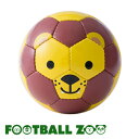 FOOTBALL ZOO(フットボールズー)【ライオン】 スフィーダ SFIDA キッズ ベビー ミニサッカーボール ミニボール 1号球 フェアトレード サッカー フットサル らいおん ライオン ギフト