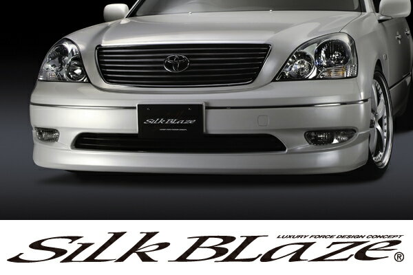 SilkBlaze シルクブレイズ エアロ30系セルシオ前期フロントリップスポイラー (塗装済み) SilkBlaze シルクブレイズ エアロ30系セルシオ前期フロントリップスポイラー (塗装済み)