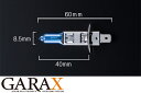 【数量限定超特価!!】GARAX ギャラクスハロゲンバルブス...